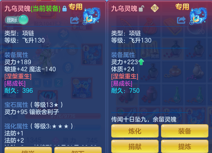 企业微信截图_17911753475846.png
