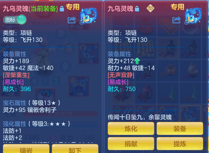 企业微信截图_17911753439150.png