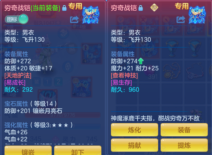 企业微信截图_17911753695730.png
