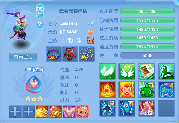企业微信截图_17911754057497.png