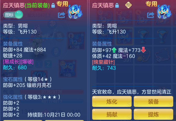 企业微信截图_17911753776567.png