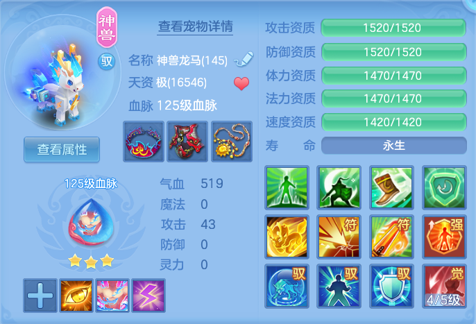 企业微信截图_17911754018174.png