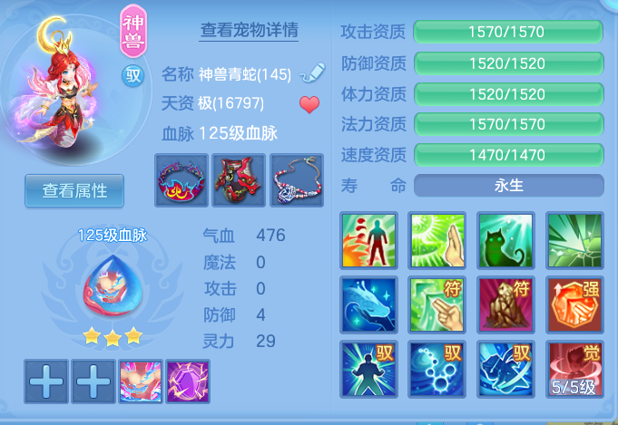 企业微信截图_17911753868514.png