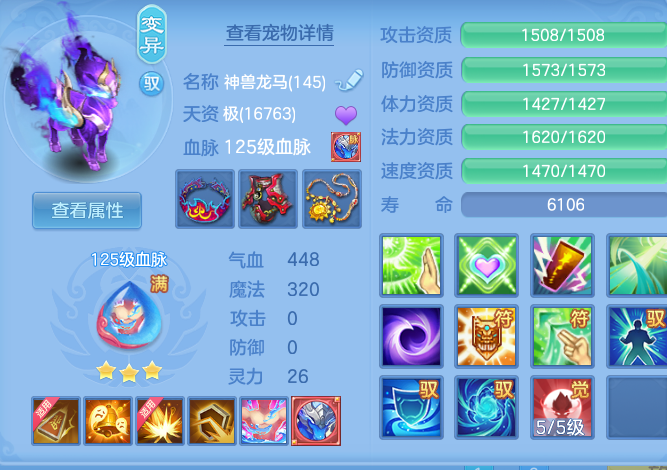 企业微信截图_17911754563819.png