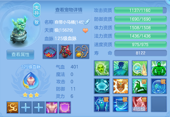 企业微信截图_17911754463633.png