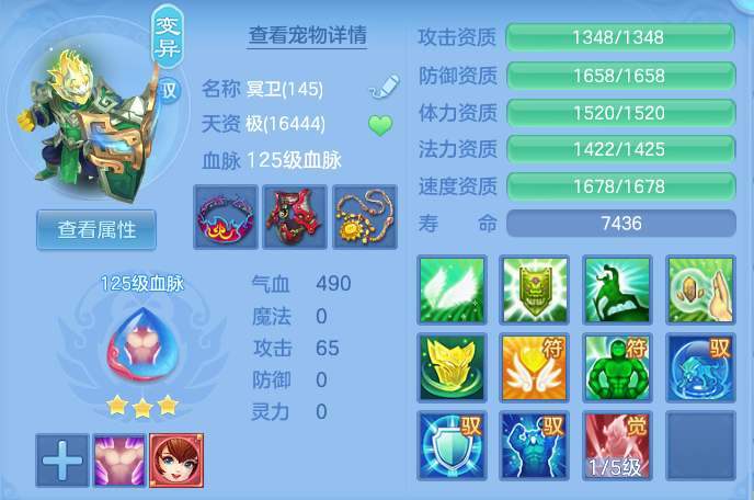 企业微信截图_17911754175076.png