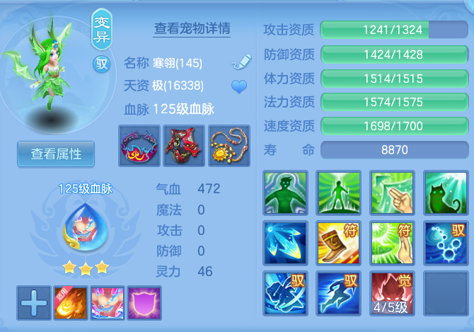 企业微信截图_17911754316144.png