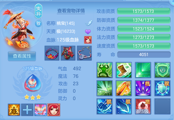 企业微信截图_17911754422053.png