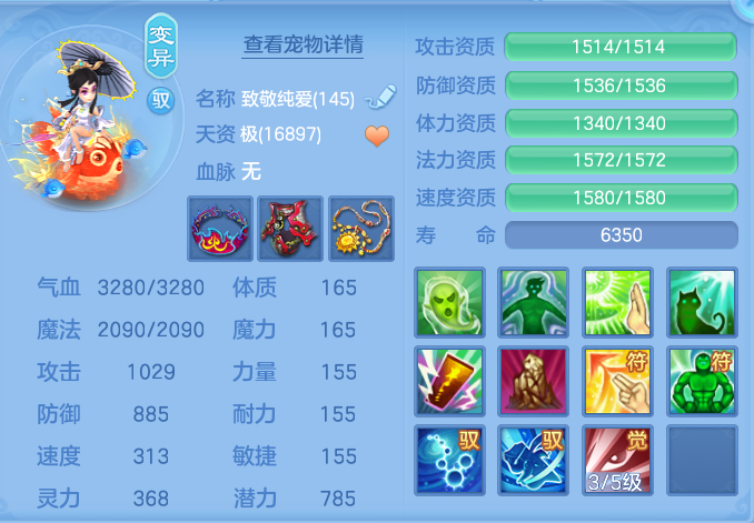 企业微信截图_17911755044254.png