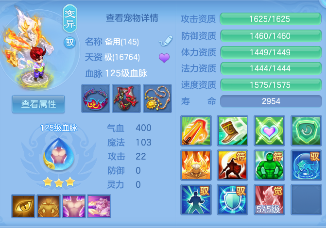 企业微信截图_17911754781174.png
