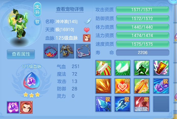 企业微信截图_17911754919950.png