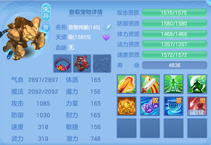 企业微信截图_17911754966698.png