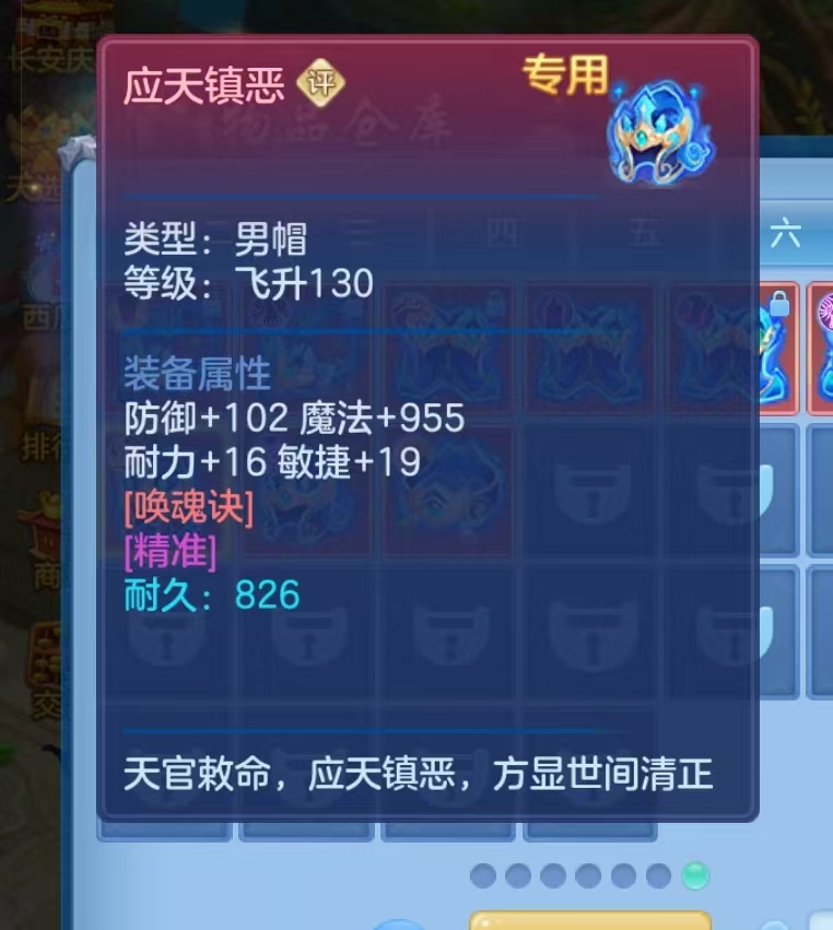 dcbfe274-229c-46e1-a93d-419b61654871.jpg
