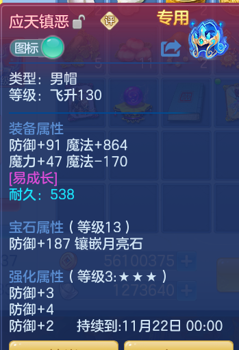 企业微信截图_1791176480855.png