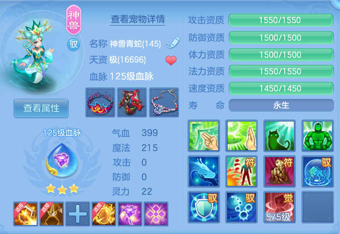 企业微信截图_1791176566652.png