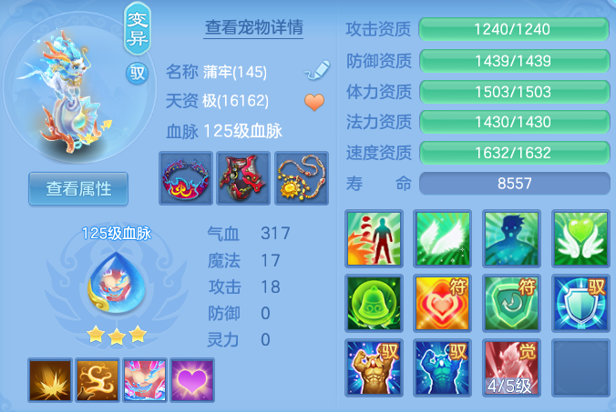 企业微信截图_1791176579512.png