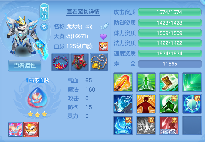 企业微信截图_1791176669804.png
