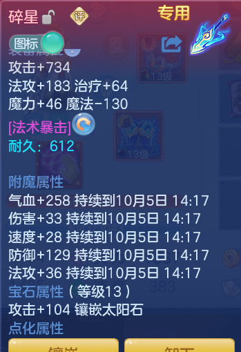 企业微信截图_17911764671949.png