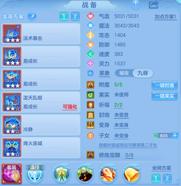 企业微信截图_17911764399888.png