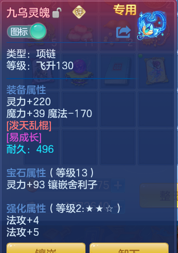 企业微信截图_17911764839518.png