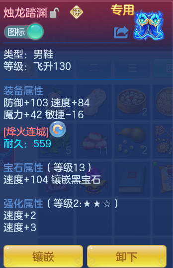 企业微信截图_17911764867799.png
