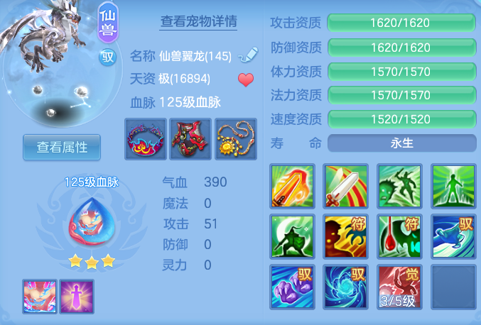 企业微信截图_17911765416947.png