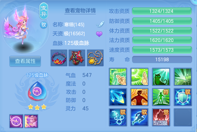 企业微信截图_17911765741392.png