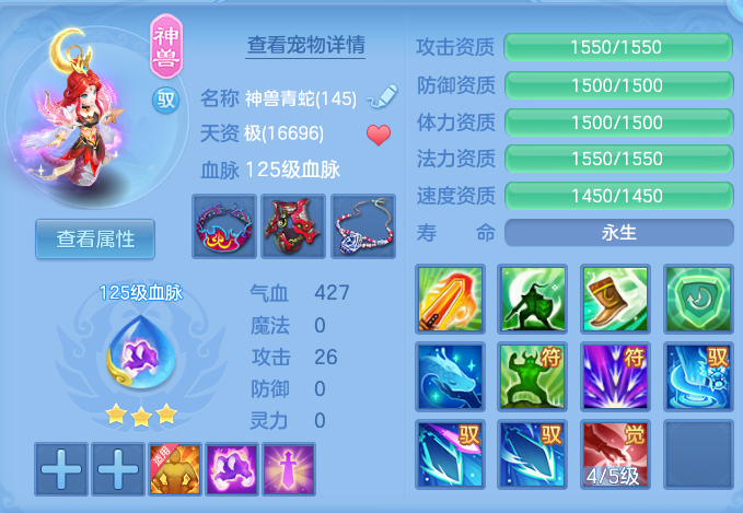 企业微信截图_17911765556847.png