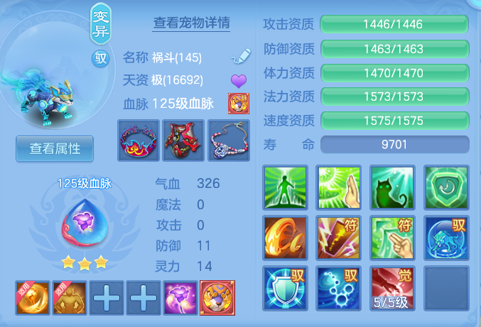 企业微信截图_17911766064890.png