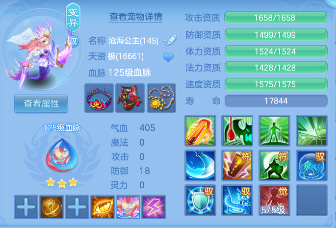 企业微信截图_17911766118611.png