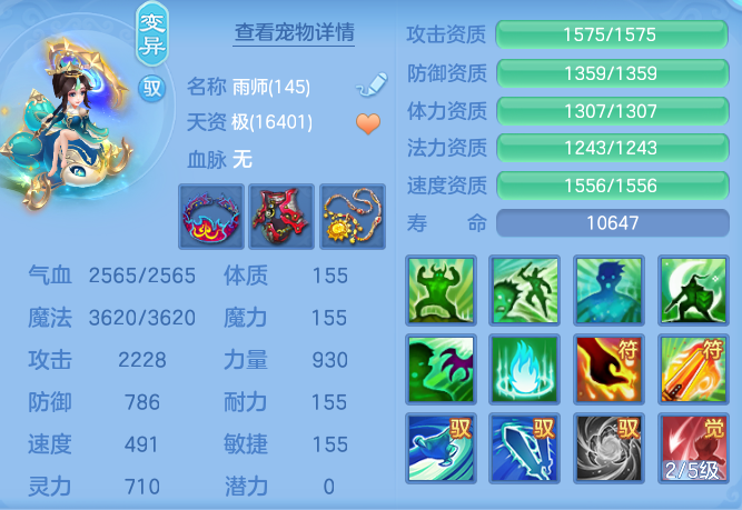 企业微信截图_17911766396661.png