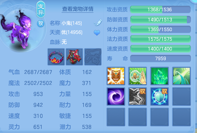 企业微信截图_17911766632476.png