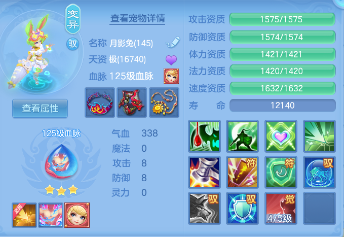 企业微信截图_17911766817988.png