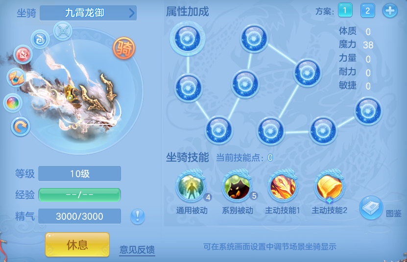企业微信截图_17911767504978.png