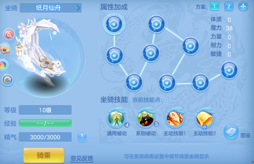 企业微信截图_17911767604528.png