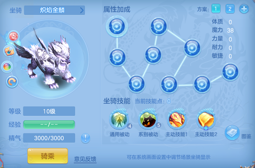 企业微信截图_17911767665666.png