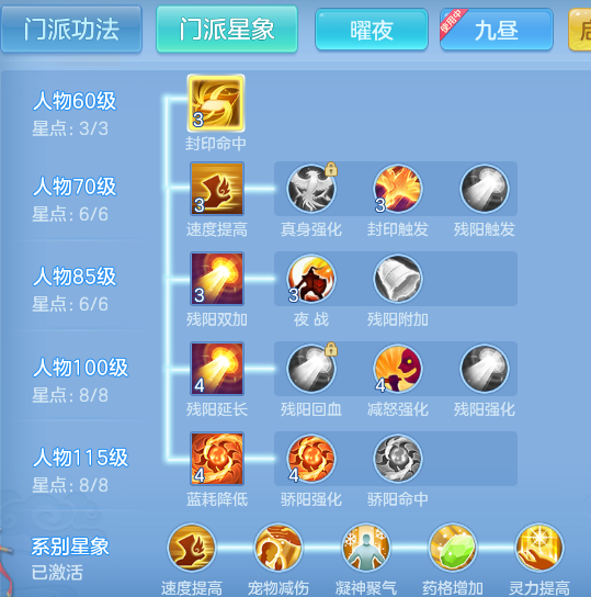 企业微信截图_17911768353315.png