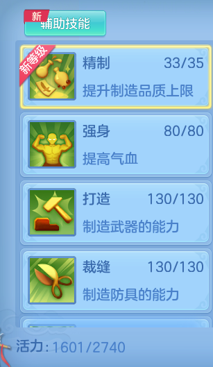 企业微信截图_17911768411445.png