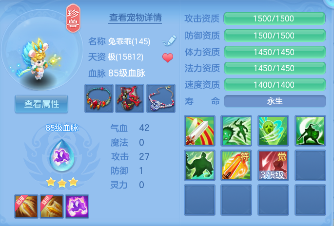 0f716b48ba8f39fe6af03c978c68c64e.png