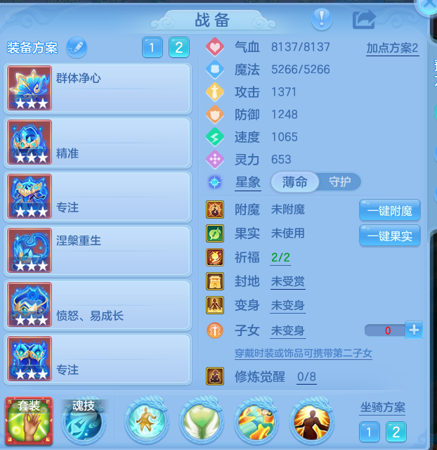 0bfe632b11e862ce184ff38539f233d7.png