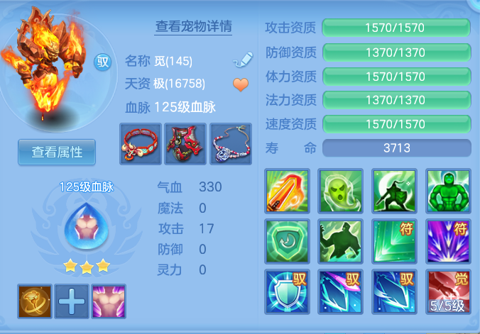 4af377c8c8de5b63f7efbd955df1be91.png