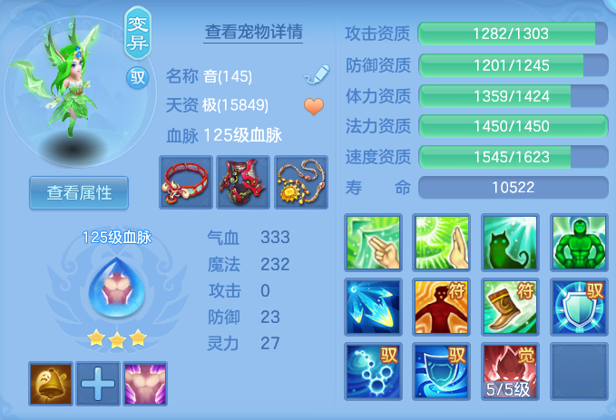 4d95204995f7f270751fc857c2ace7ee.png