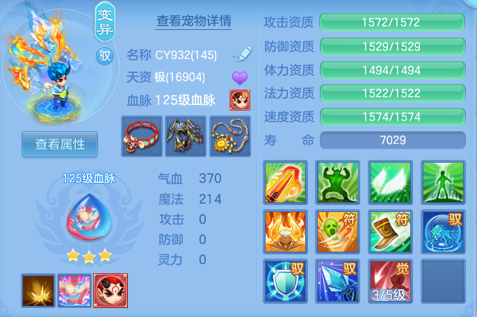 5a6ceea4530f86a7021823352ea91df4.png