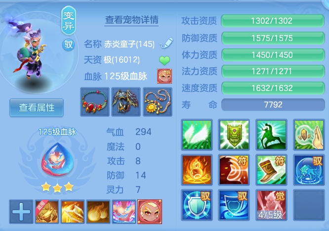 7d6e9015108f531e43cd23af30b50e2b.png