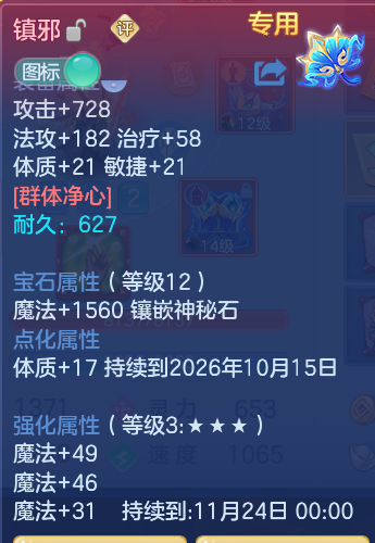 45fffc0f03eb62557a065670f45f374b.png