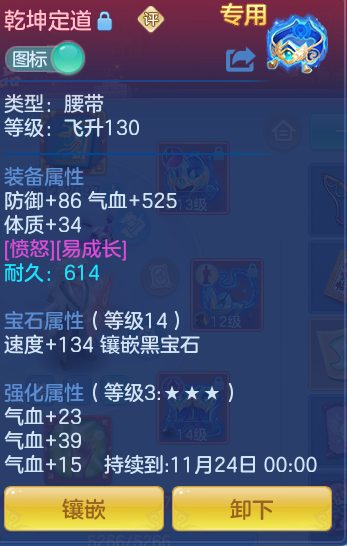 462ed975ec31374368d1c01e1521df03.png