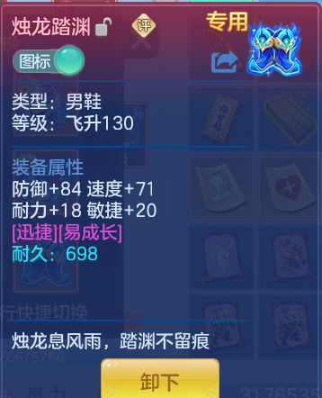 99fb30855f02eda7c236033e8bc8367a.png