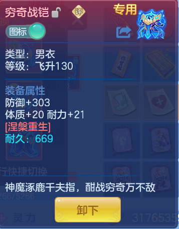 740f3563acb33dbc836ba82e23083a5e.png