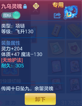 839a6ca8ed5b5cccc99848375d0a1a55.png