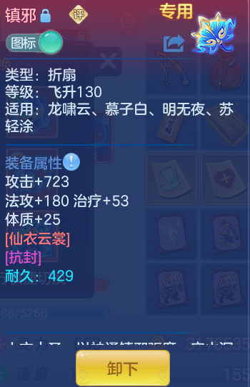 16319a477dcc58090dce1d953f18c003.png